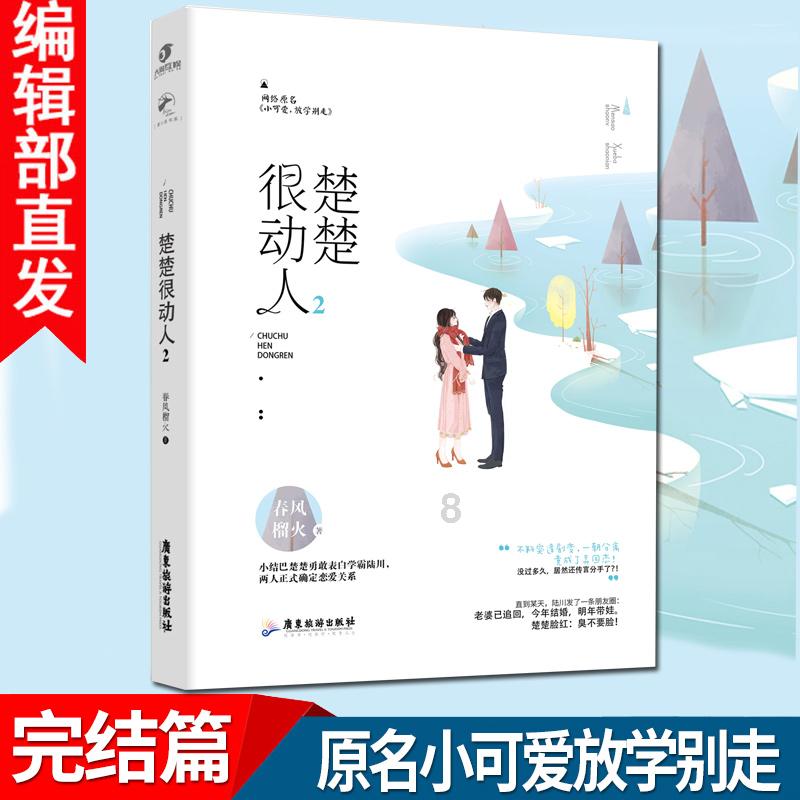 探秘怎样做煎蛋早餐 - 发现无限乐趣